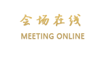 惠州国惠大酒店